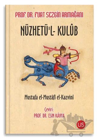 Nüzhetü'l-Kulüb