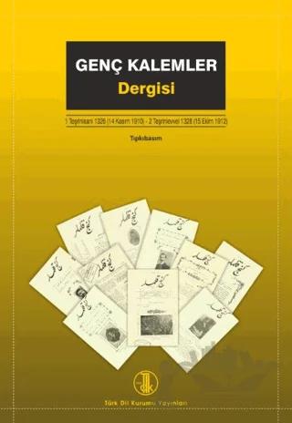 Genç Kalemler Dergisi