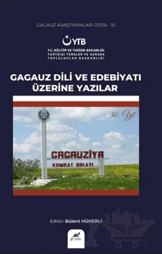 Gagauz Dili ve Edebiyatı Üzerine Yazılar