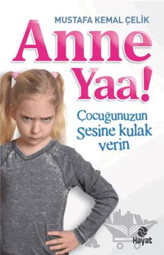 Anne Yaa!