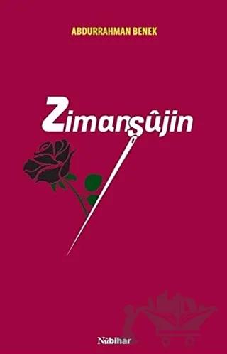 Zimanşujin