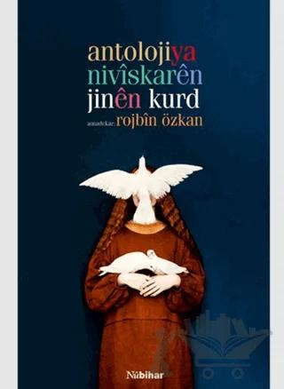Antolojiya Nivîskarên Jinên Kurd