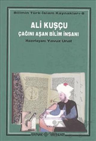 Ali Kuşçu