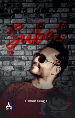 Şubat
