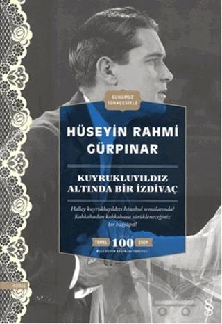 Kuyrukluyıldız Altında Bir İzdivaç