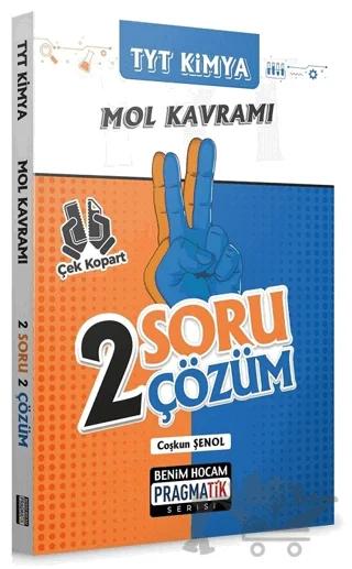TYT Kimya Mol Kavramı 2 Soru 2 Çözüm Pragmatik Serisi