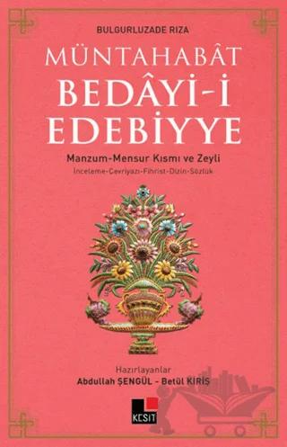 Müntahabat Bedayi-i Edebiyye