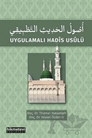 Uygulamalı Hadis Usulü