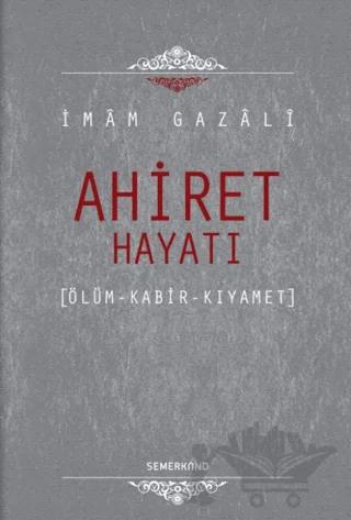 Ahiret Hayatı