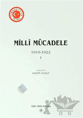 Milli Mücadele 1. Cilt