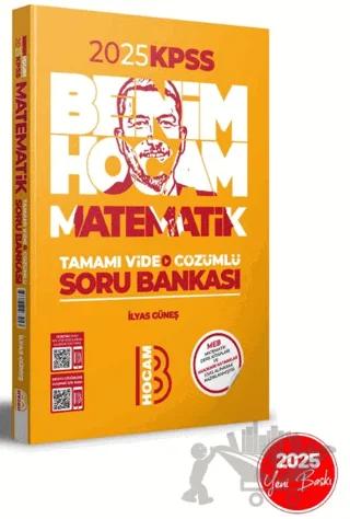 2025 KPSS Matematik Tamamı Video Çözümlü Soru Bankası