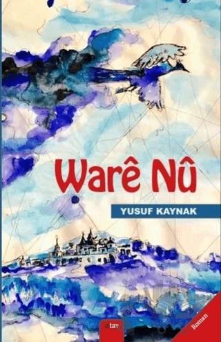Ware Nü