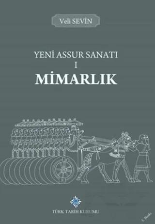Yeni Assur Sanatı 1 - Mimarlık