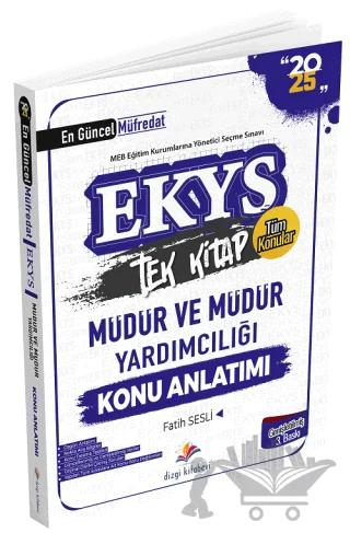 2025 MEB EKYS Müdür ve Yardımcılığı Konu Anlatımı
