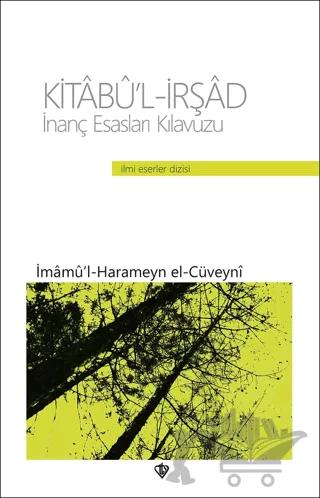 Kitabü'l-İrşad