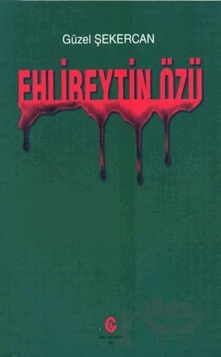 Ehlibeytin Özü