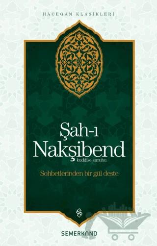 Şah-ı Nakşibend