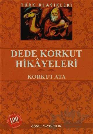 Dede Korkut Hikayeleri