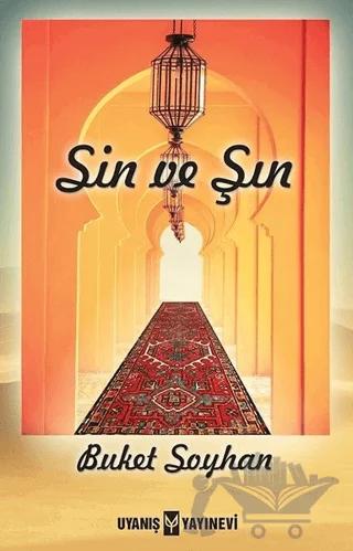 Sin ve Şın