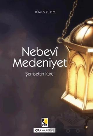 Nebevi Medeniyet