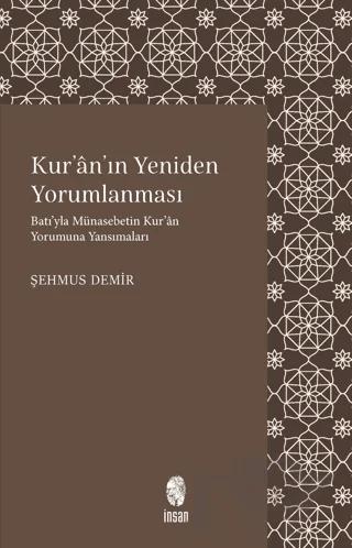 Kur’an’ın Yeniden Yorumlanması
