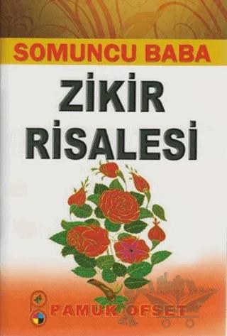 Zikir Risalesi (Tasavvuf -028/P13)
