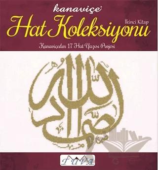 Kanaviçe Hat Koleksiyonu 2