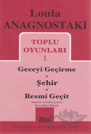 Toplu Oyunları 1 Geceyi Geçirme / Şehir / Resmi Geçit