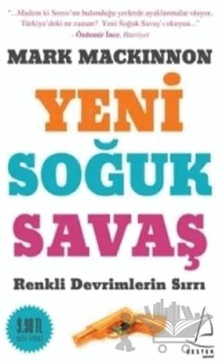 Yeni Soğuk Savaş