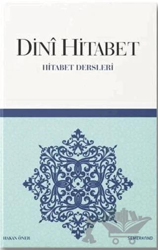 Dini Hitabet Dersleri
