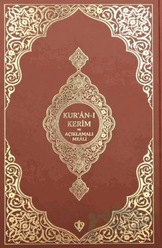 Kuranı Kerim Ve Açıklamalı Karşılıklı Meali