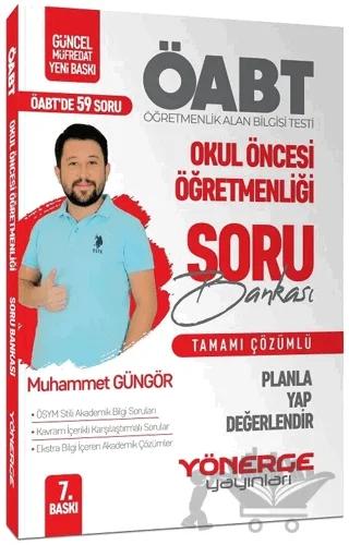ÖABT Okul Öncesi Öğretmenliği Planla Yap Değerlendir Soru Bankası Çözümlü