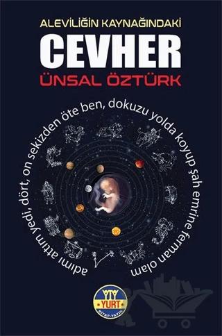 Aleviliğin Kaynağındaki Cevher – Ünsal Öztürk – Yurt Kitap Yayın kitap kapağı