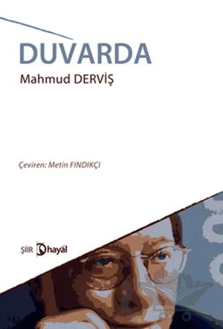 Duvarda