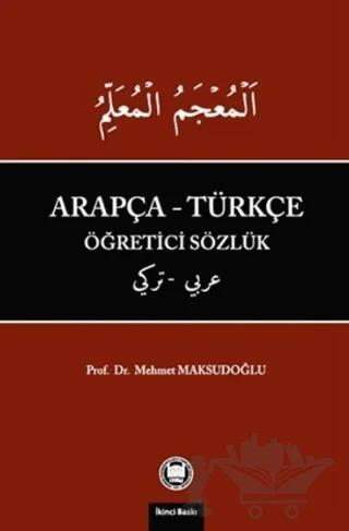 Arapça-Türkçe Öğretici Sözlük