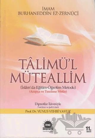Talimü’l Müteallim