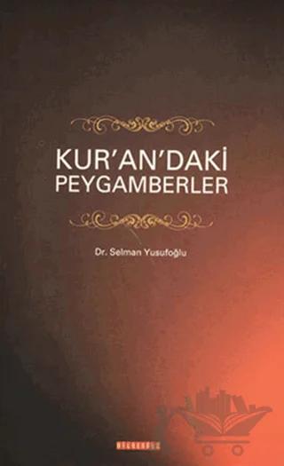 Kur’an’daki Peygamberler