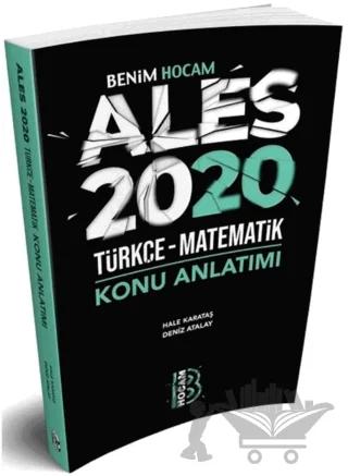 2020 ALES Türkçe-Matematik Konu Anlatımı