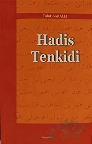 Hadis Tenkidi