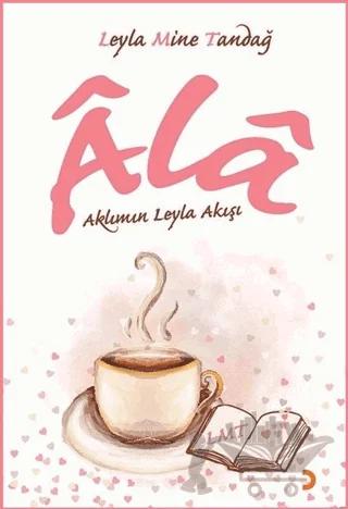 Ala