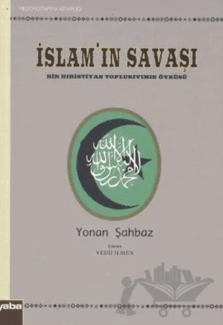 İslam’ın Savaşı