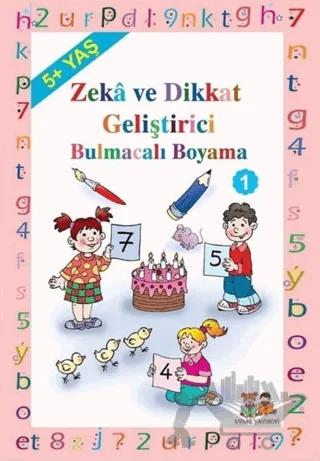 Okul Öncesi Çocuklar İçin Zeka Geliştirici Bulmacalı Boyama 1 (5+ Yaş)