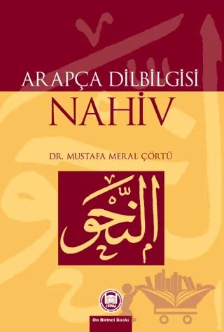 Arapça Dilbilgisi - Nahiv