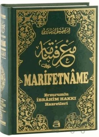 Marifetname (Şamua)