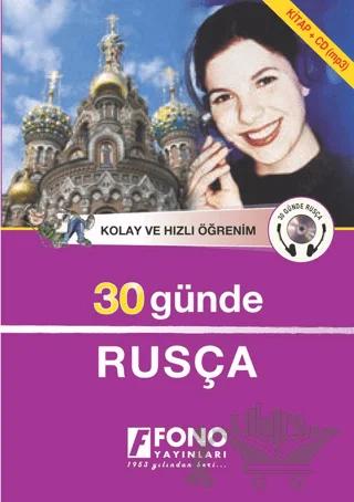 30 Günde Rusça