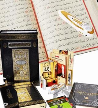 Kabe Desenli Orta Boy Kur'an-i Kerim (Kalem Hediyeli)