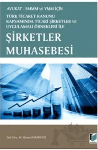 Şirketler Muhasebesi – Hasan Karadeniz – Adalet Yayınevi kitap kapağı