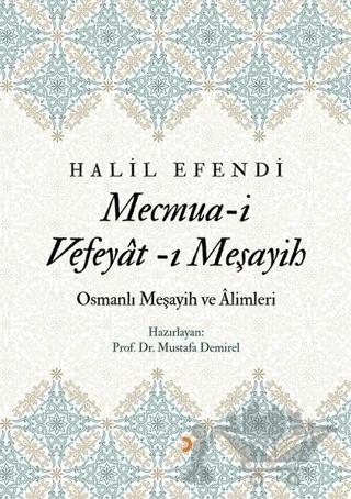 Mecmua-i Vefeyat-ı Meşayih