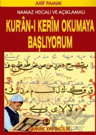 Kuran-ı Kerim Okumaya Başlıyorum (Elifba-002)