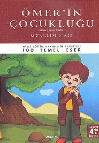 Ömer’in Çocukluğu